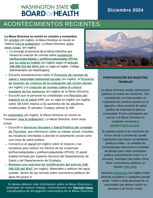 Front page of the Spanish version of the State Board of Healths Quarterly Newsletter. Select the image to download and read the newsletter.